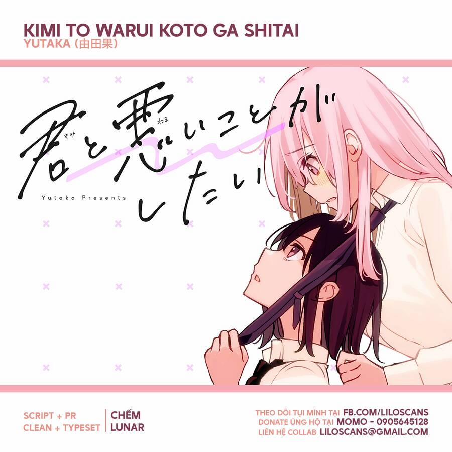 Kimi To Warui Koto Ga Shitai 10 trang 0