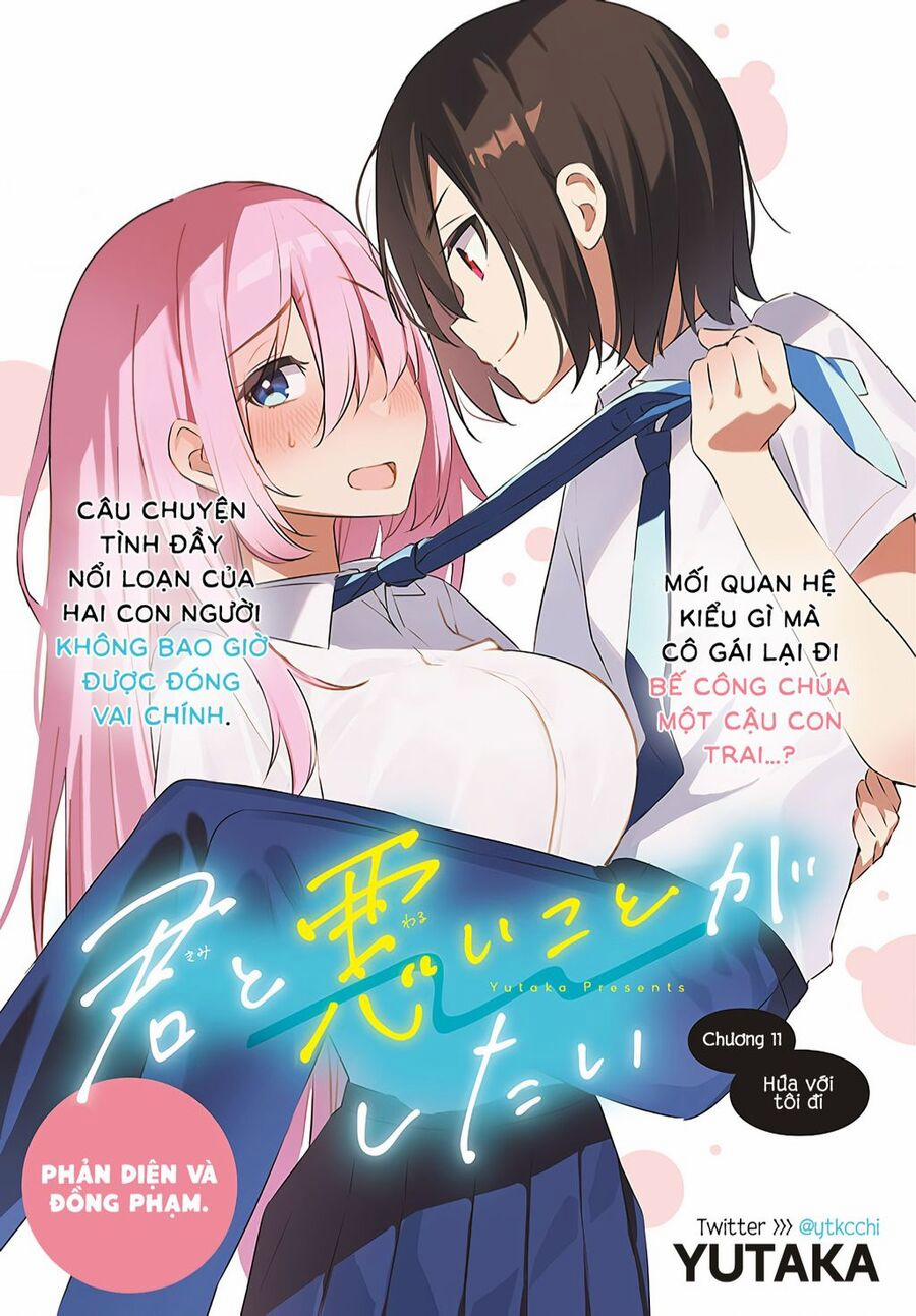 Kimi To Warui Koto Ga Shitai 11 trang 1