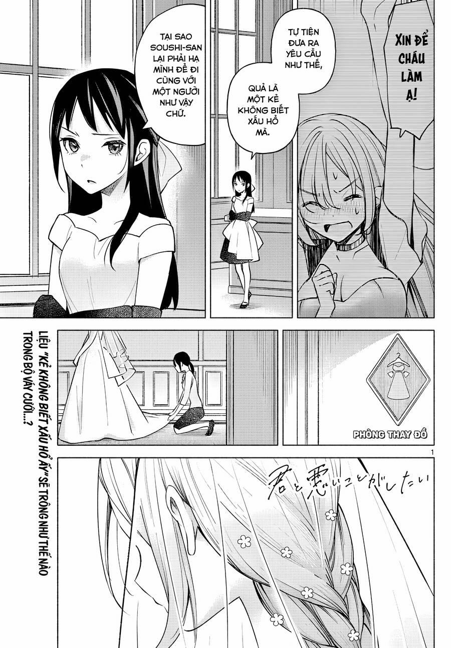 Kimi To Warui Koto Ga Shitai 13 trang 1