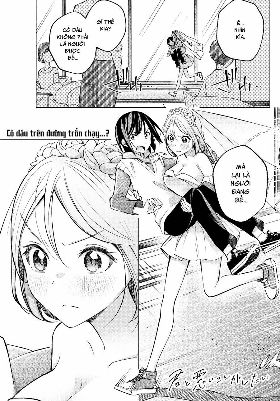 Kimi To Warui Koto Ga Shitai 14 trang 1
