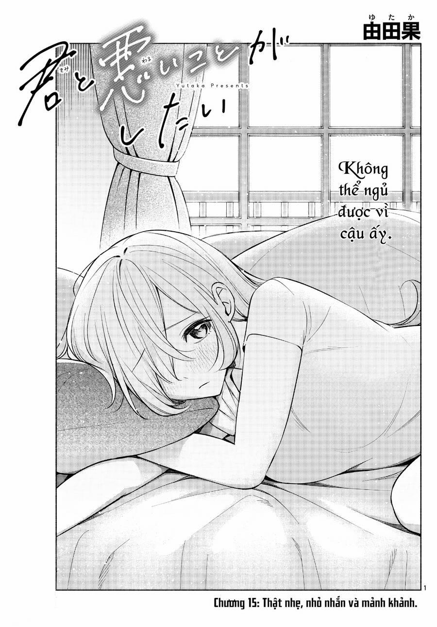 Kimi To Warui Koto Ga Shitai 15 trang 1