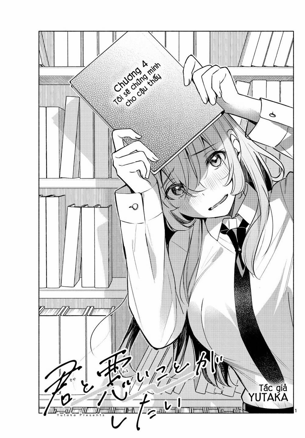 Kimi To Warui Koto Ga Shitai 4 trang 1