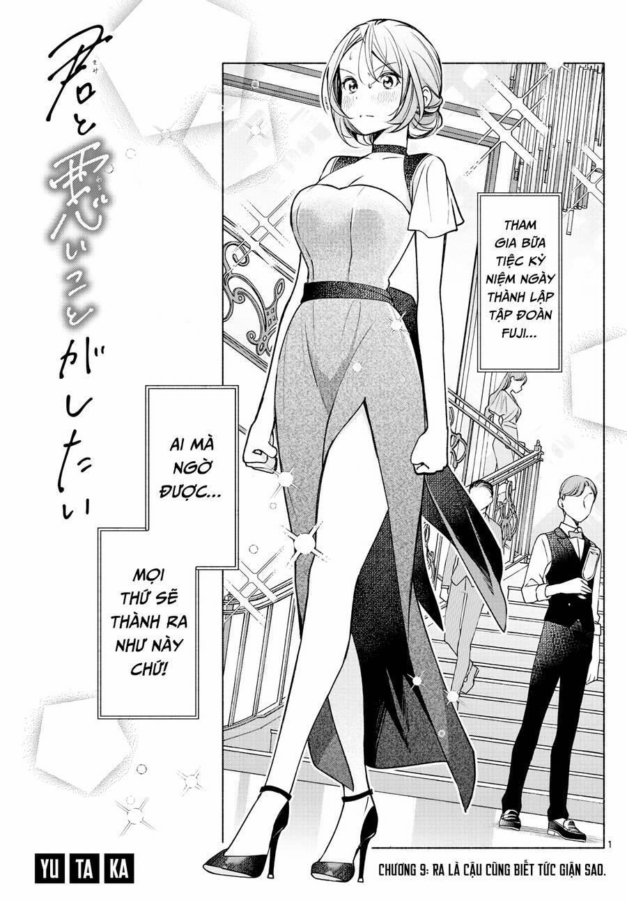 Kimi To Warui Koto Ga Shitai 9 trang 1
