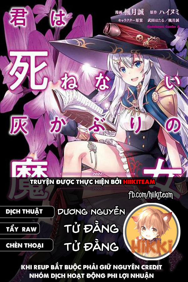 Kimi Wa Shinenai Hai Kaburi No Majo 2 trang 0