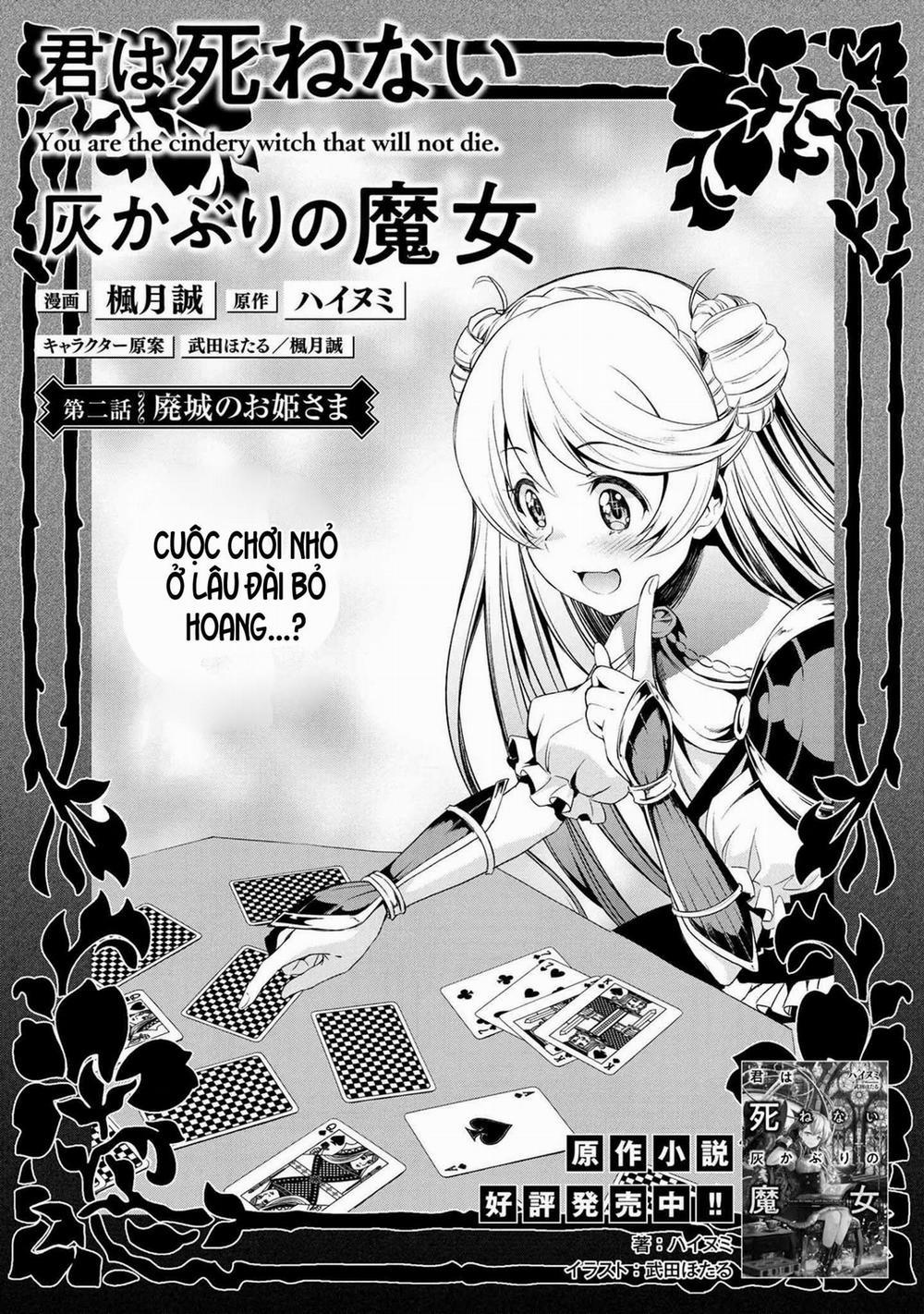 Kimi Wa Shinenai Hai Kaburi No Majo 2 trang 1