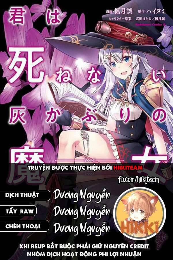 Kimi Wa Shinenai Hai Kaburi No Majo 7.1 trang 0