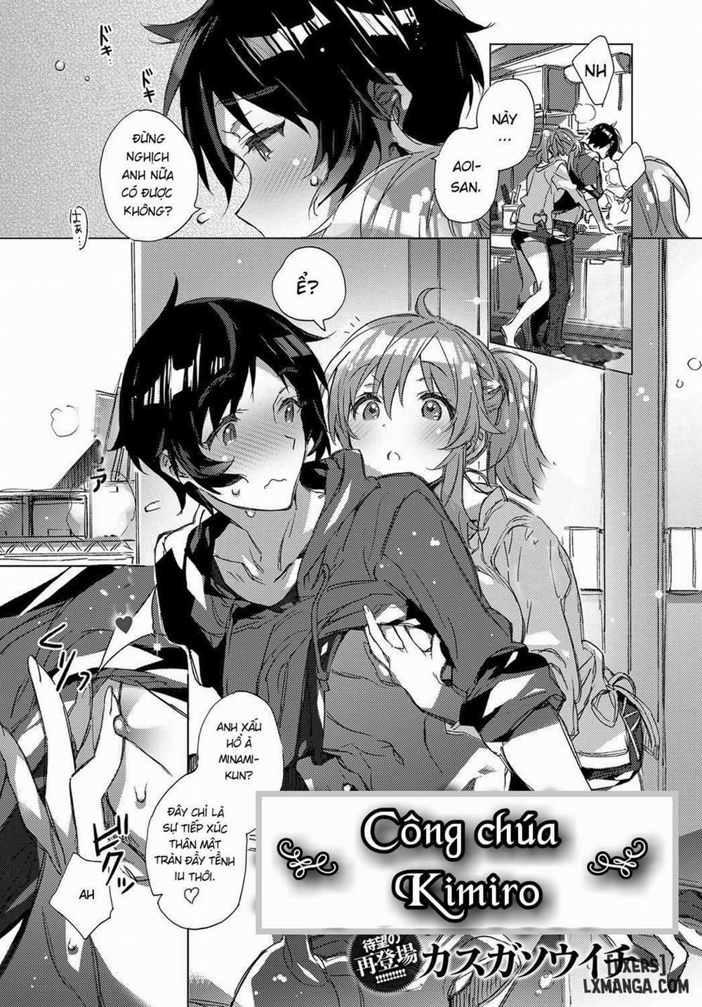 Kimiro Princess Oneshot trang 0