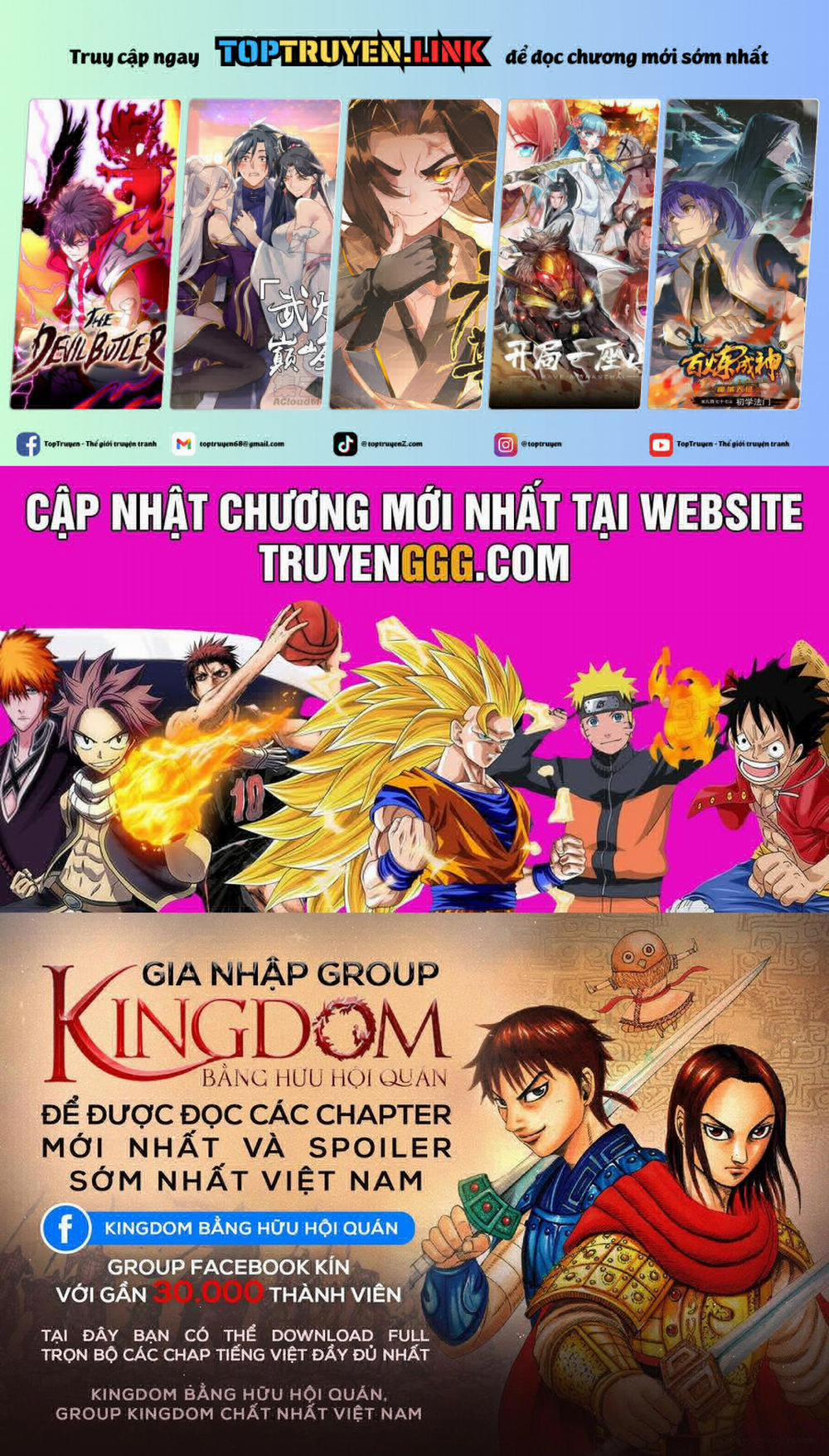 Kingdom – Vương Giả Thiên Hạ 811 trang 0
