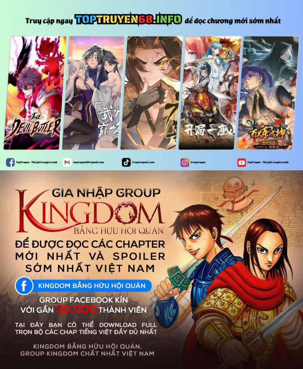 Kingdom – Vương Giả Thiên Hạ 812 trang 0