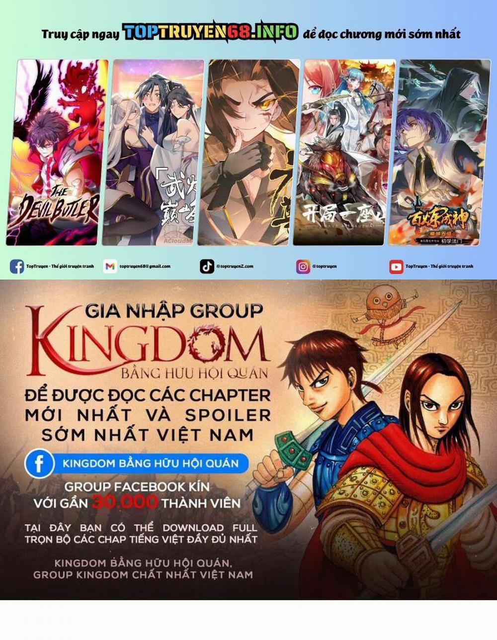 Kingdom – Vương Giả Thiên Hạ 813 trang 0