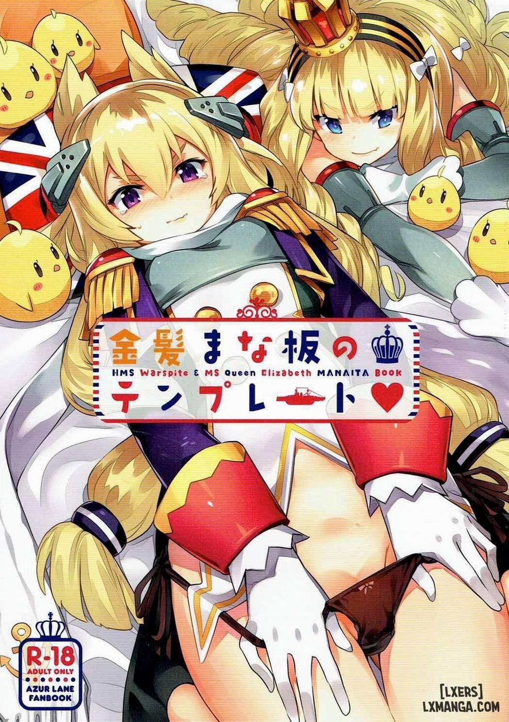 Kinpatsu Manaita no Template Oneshot trang 0