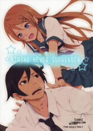 Đọc truyện tranh KIRINO NEVER SURRENDER