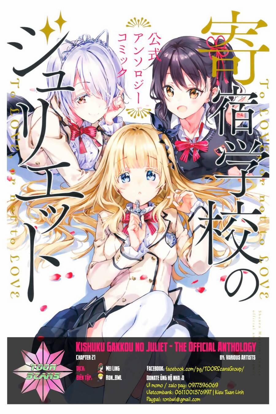 Kishuku Gakkou No Juliet The Official Anthology 21 trang 0