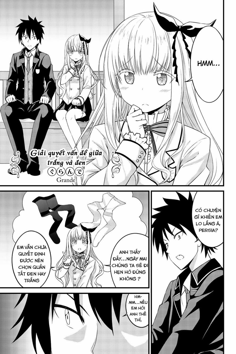 Kishuku Gakkou No Juliet The Official Anthology 4 trang 0
