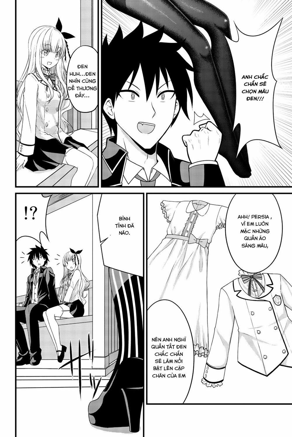 Kishuku Gakkou No Juliet The Official Anthology 4 trang 1