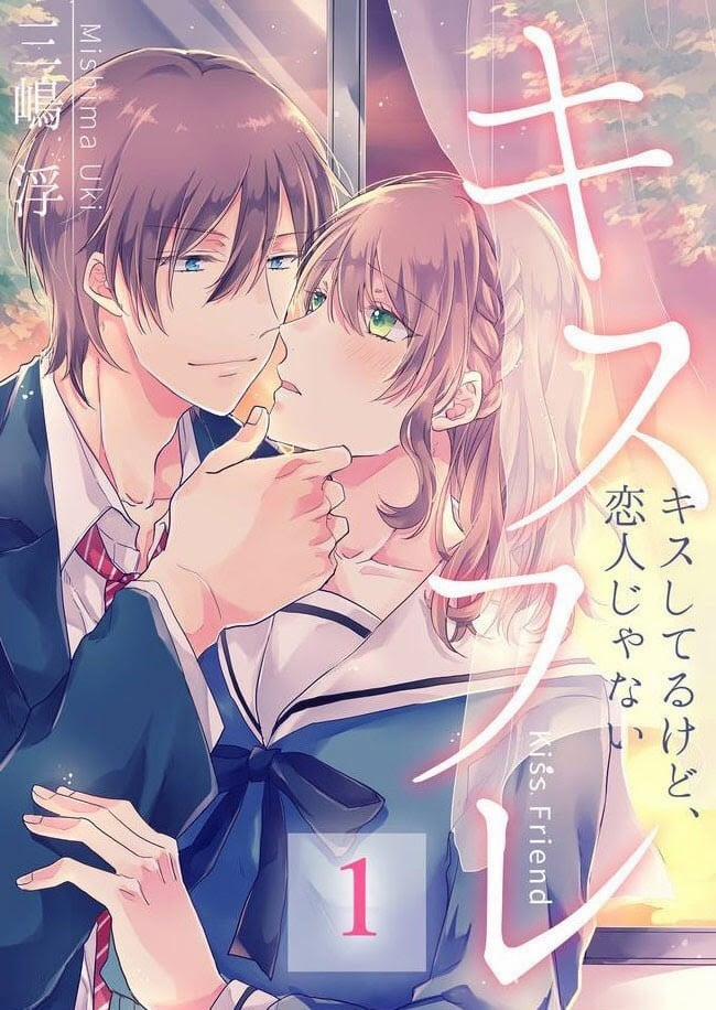 Kiss Fure – Kiss Shiteru Kedo, Koibito Janai 1 trang 0