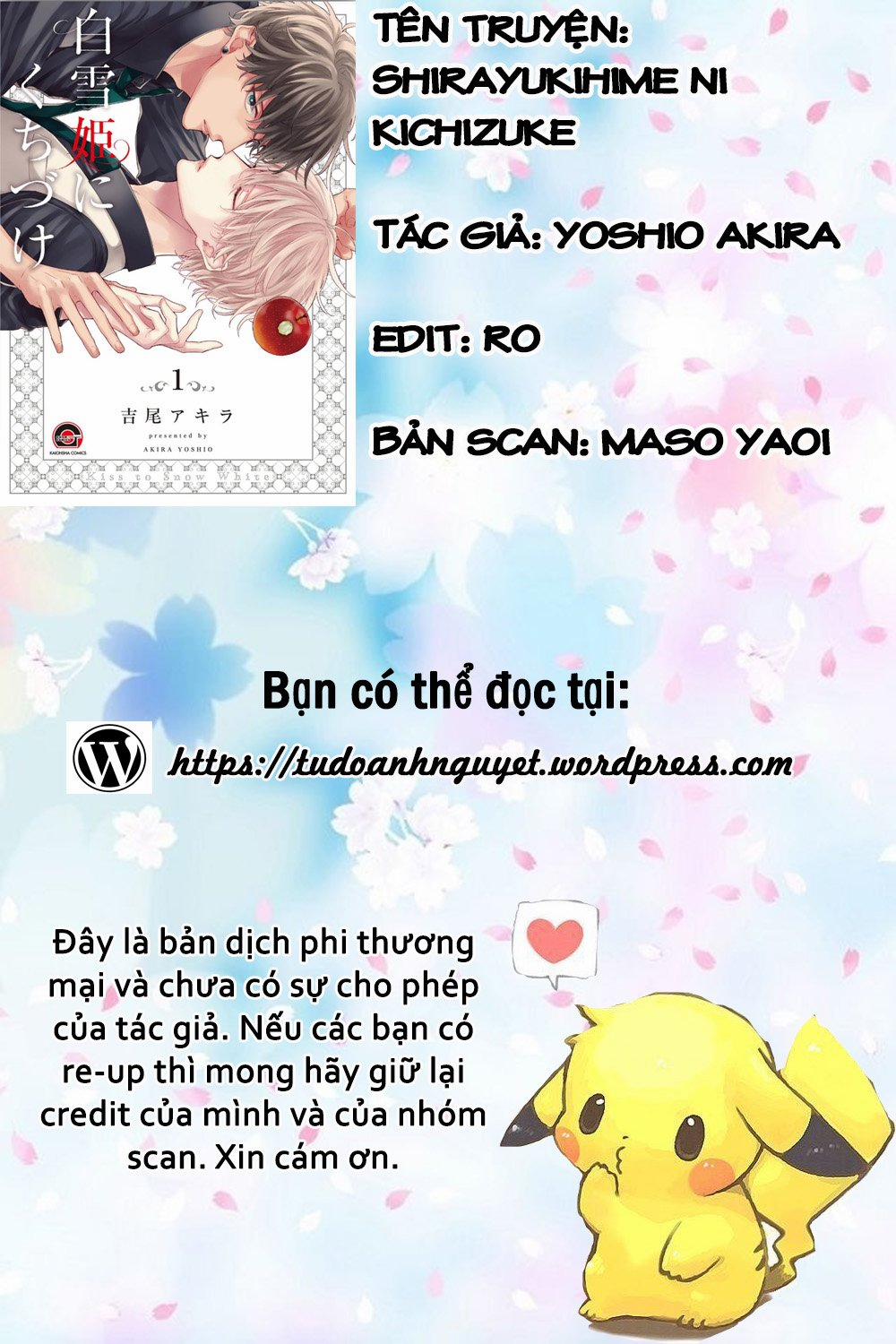 Kiss To Snow White 5 trang 0