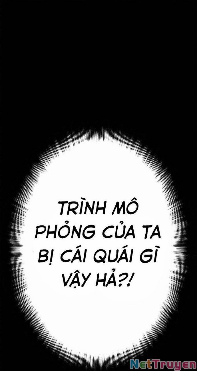 Knight Under Heart 24 trang 1
