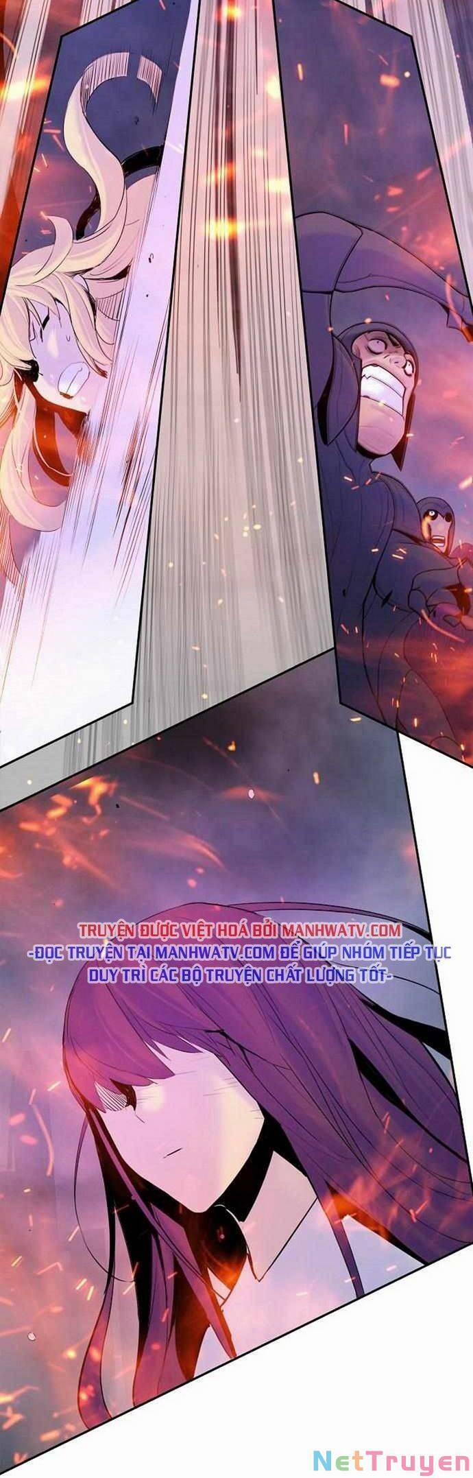 Knight Under Heart 39 trang 1
