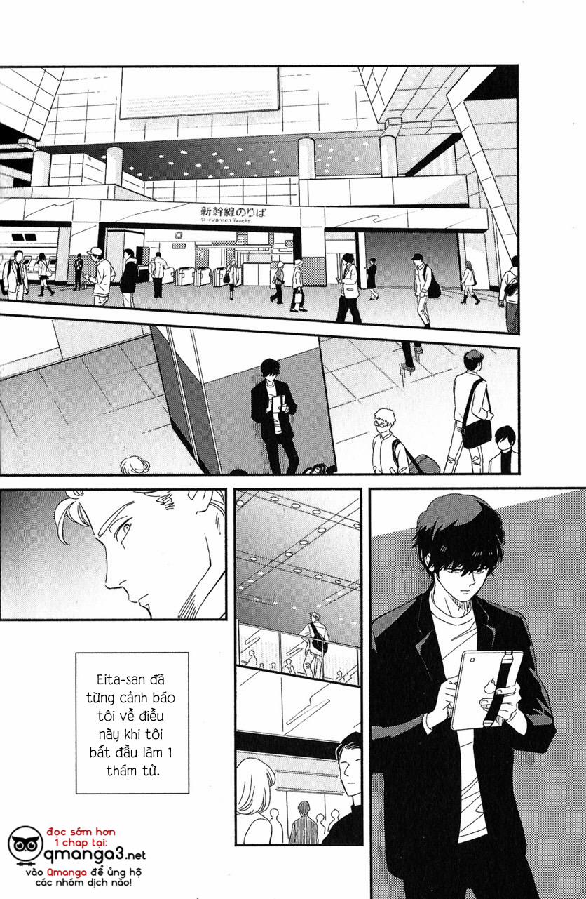 Kobamanai Otoko 5 trang 1