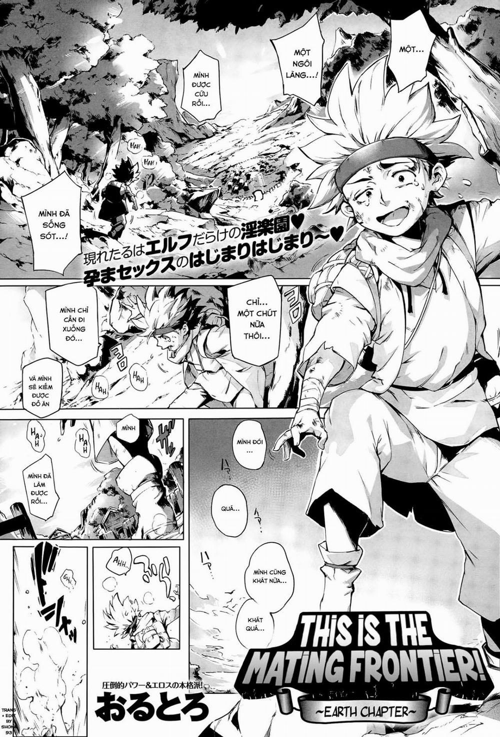 Koko ga Tanetsuke Frontier 1 trang 0