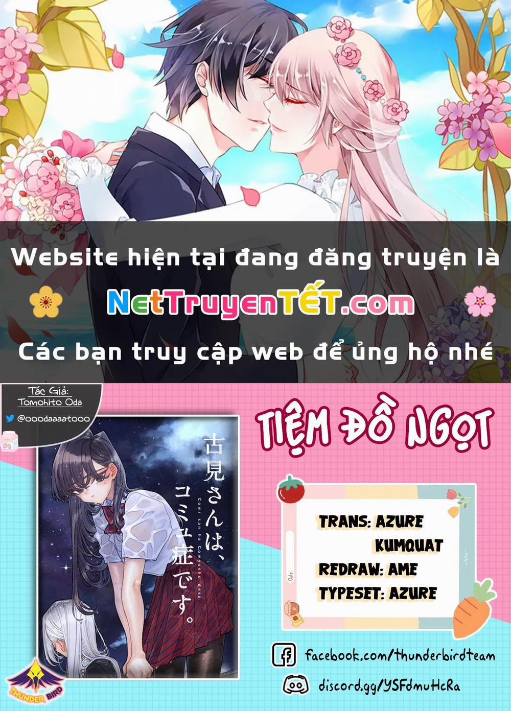 Komi Không Thể Giao Tiếp 499 trang 1