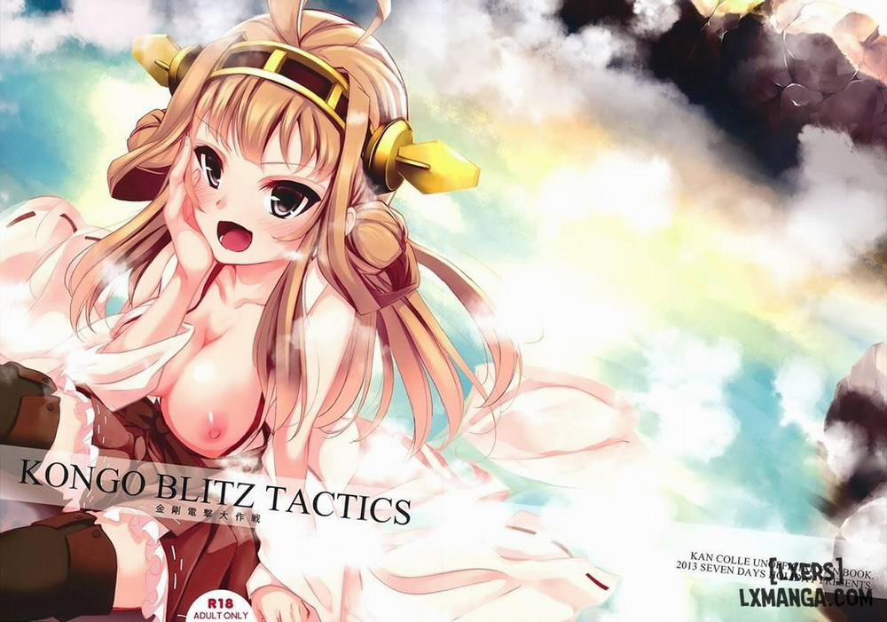 KONGO BLITZ TACTICS Oneshot trang 0