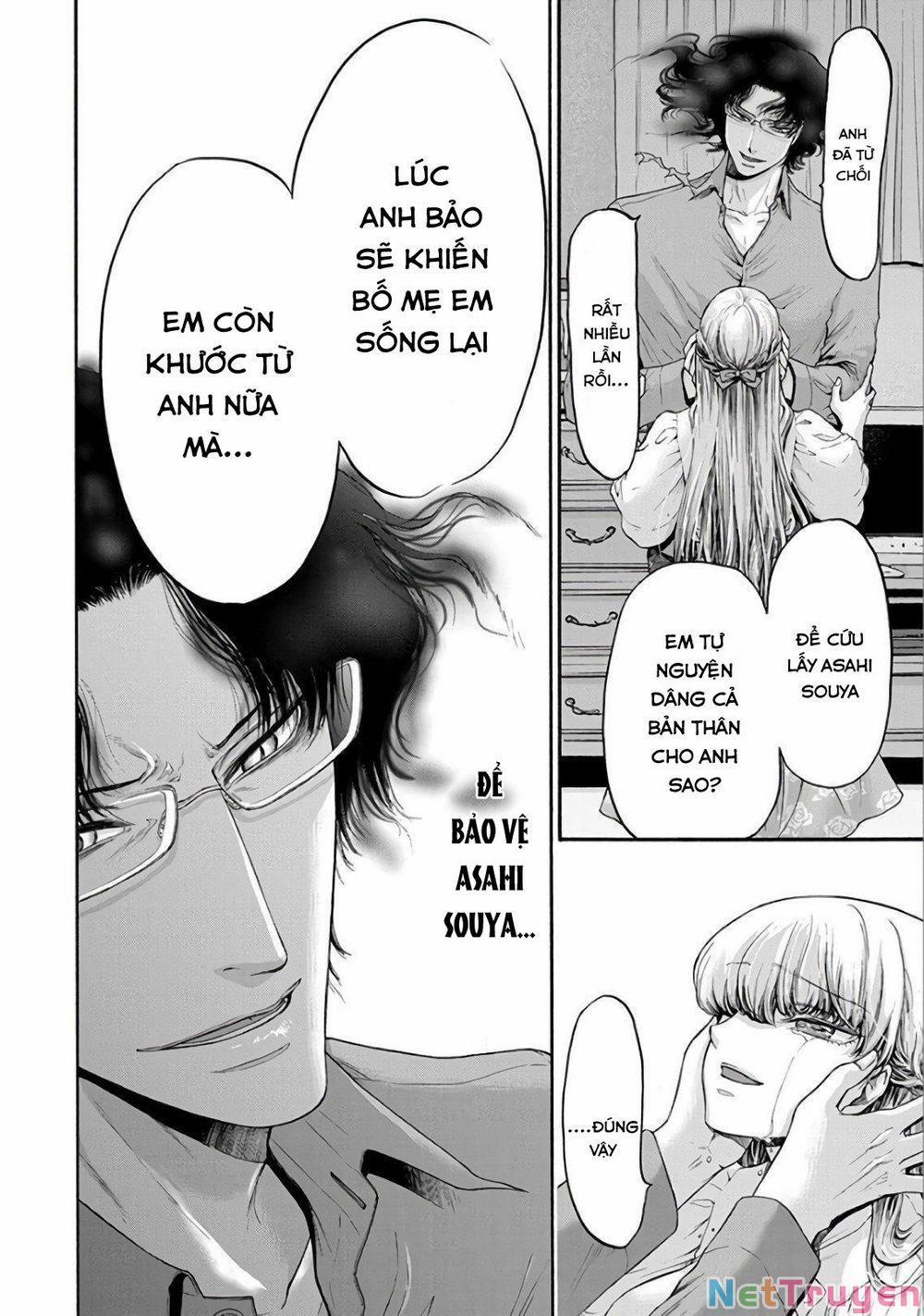 Kono Ai Wa, Itan 12 trang 1
