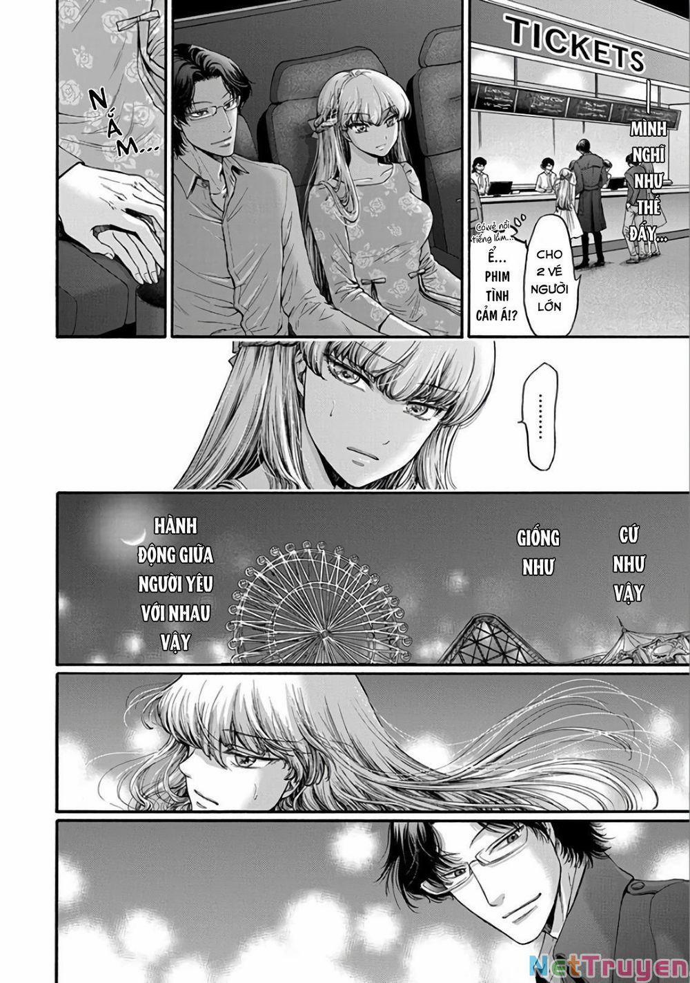 Kono Ai Wa, Itan 14 trang 1
