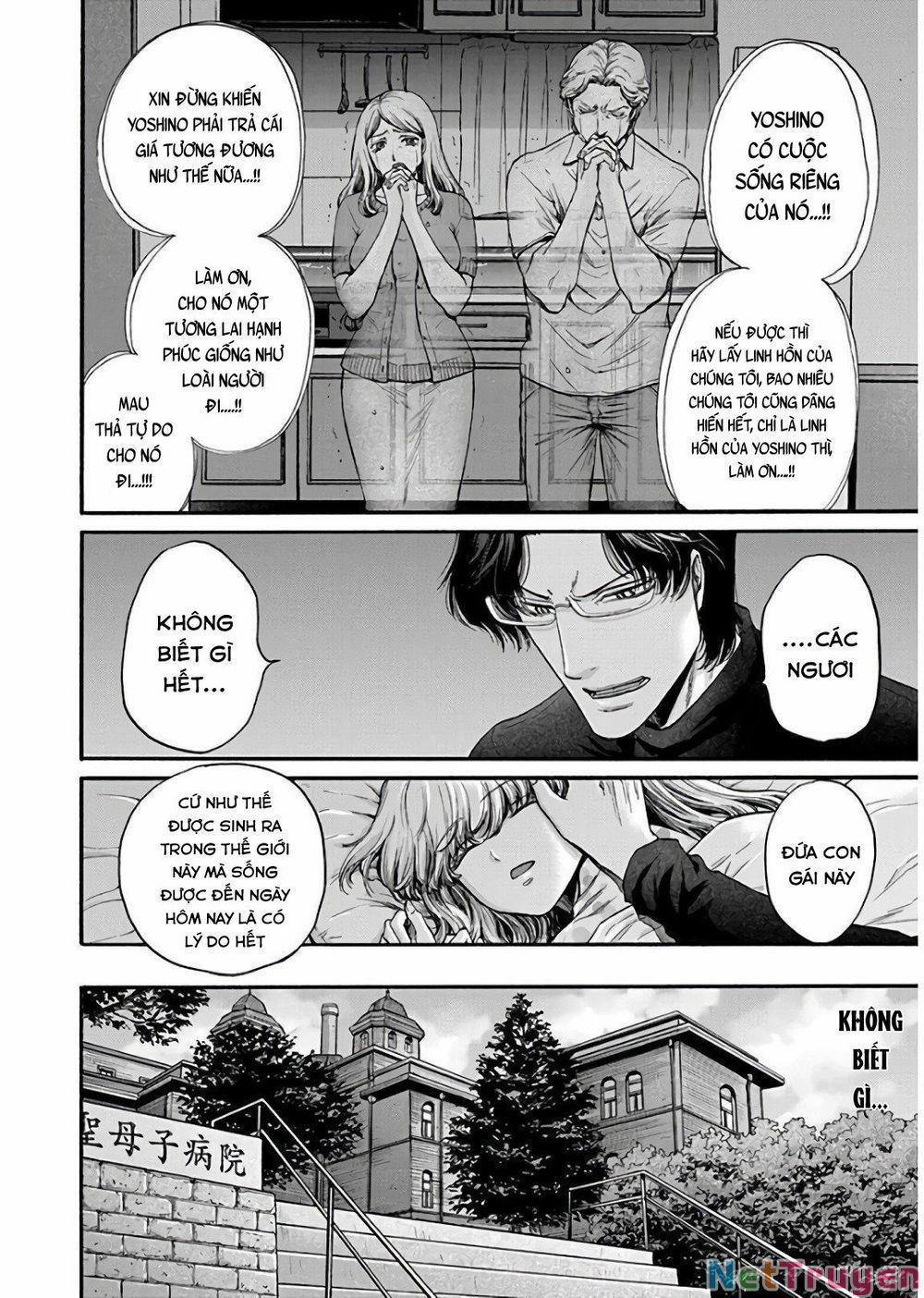 Kono Ai Wa, Itan 15 trang 1