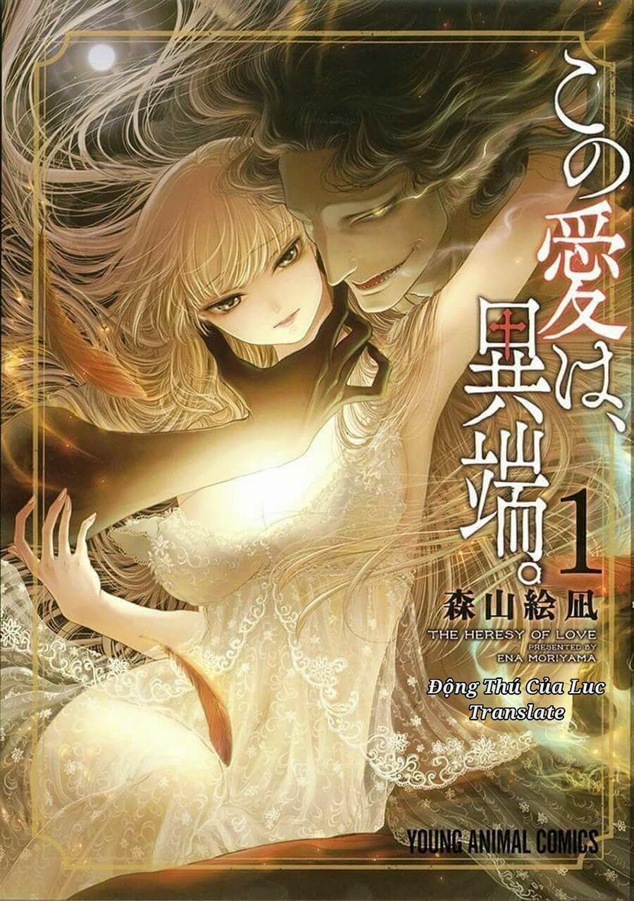 Kono Ai Wa, Itan 3 trang 1