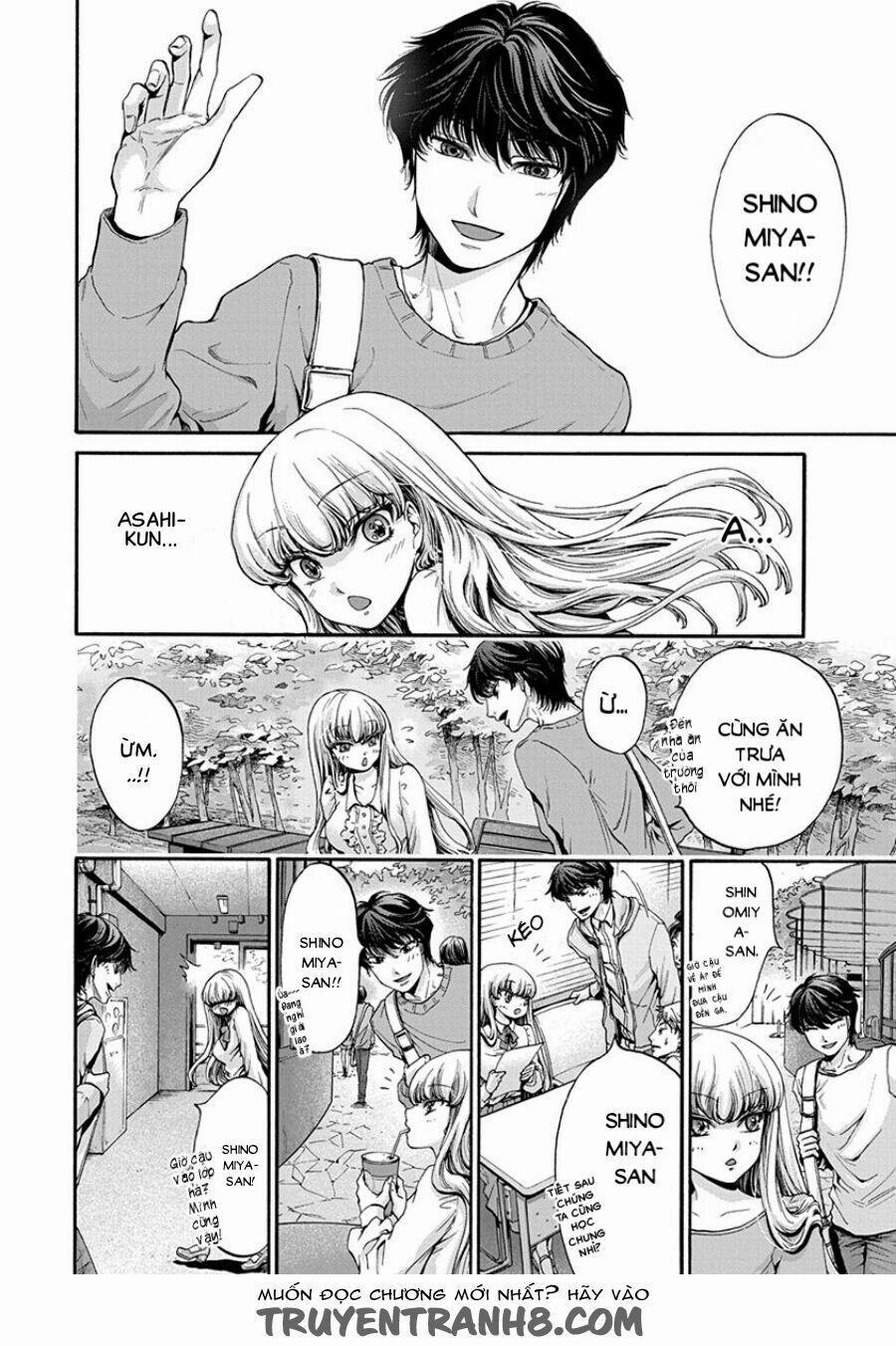 Kono Ai Wa, Itan 4 trang 0