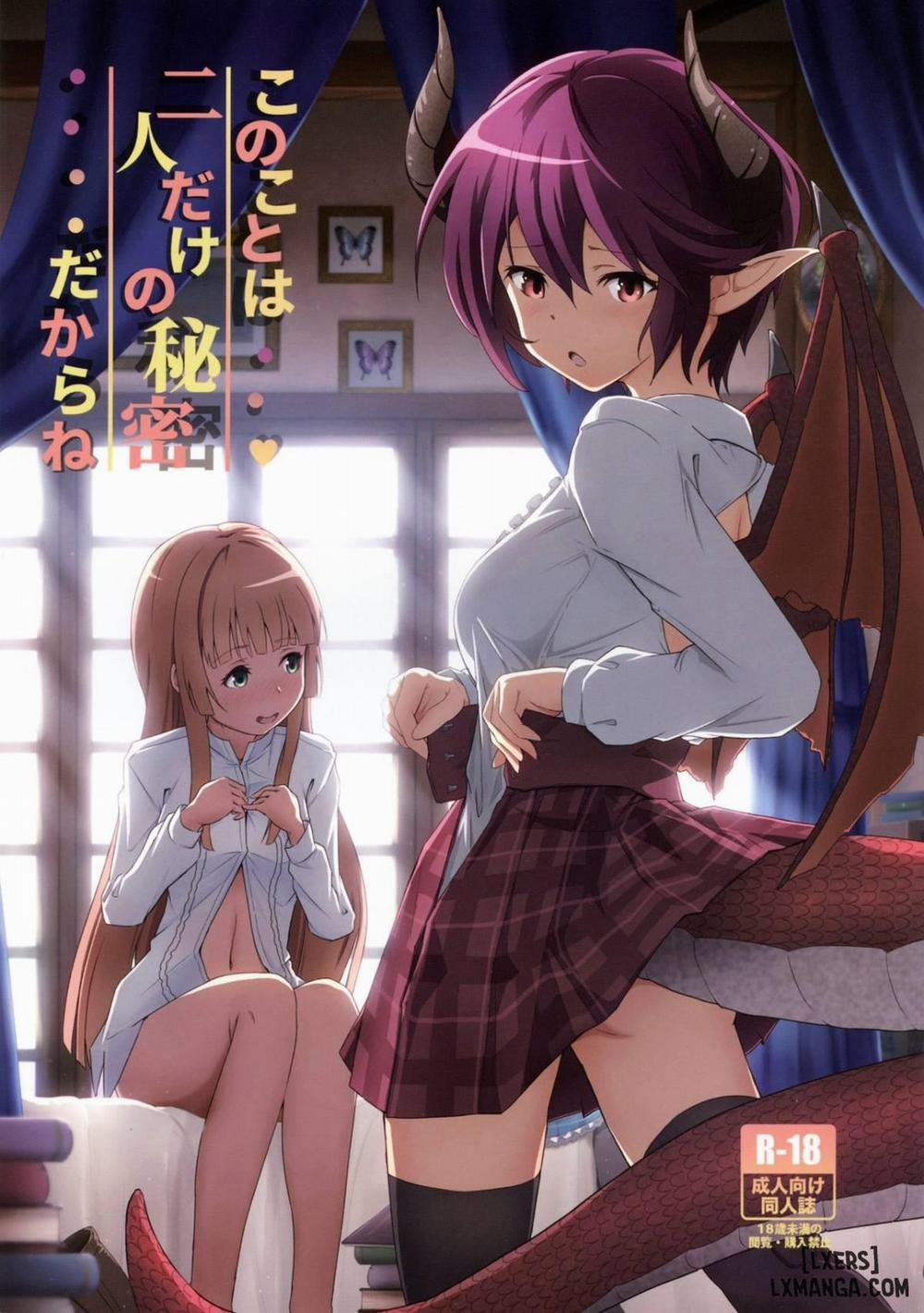 Kono Koto wa Futari dake no Himitsu dakara ne Oneshot trang 0