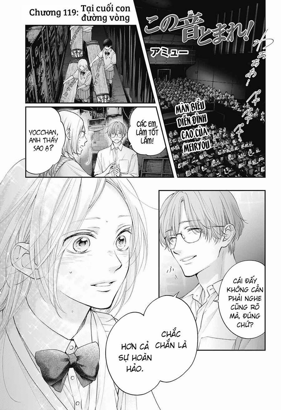 Kono Oto Tomare 119 trang 1