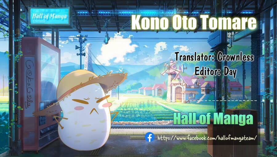 Kono Oto Tomare 120 trang 0