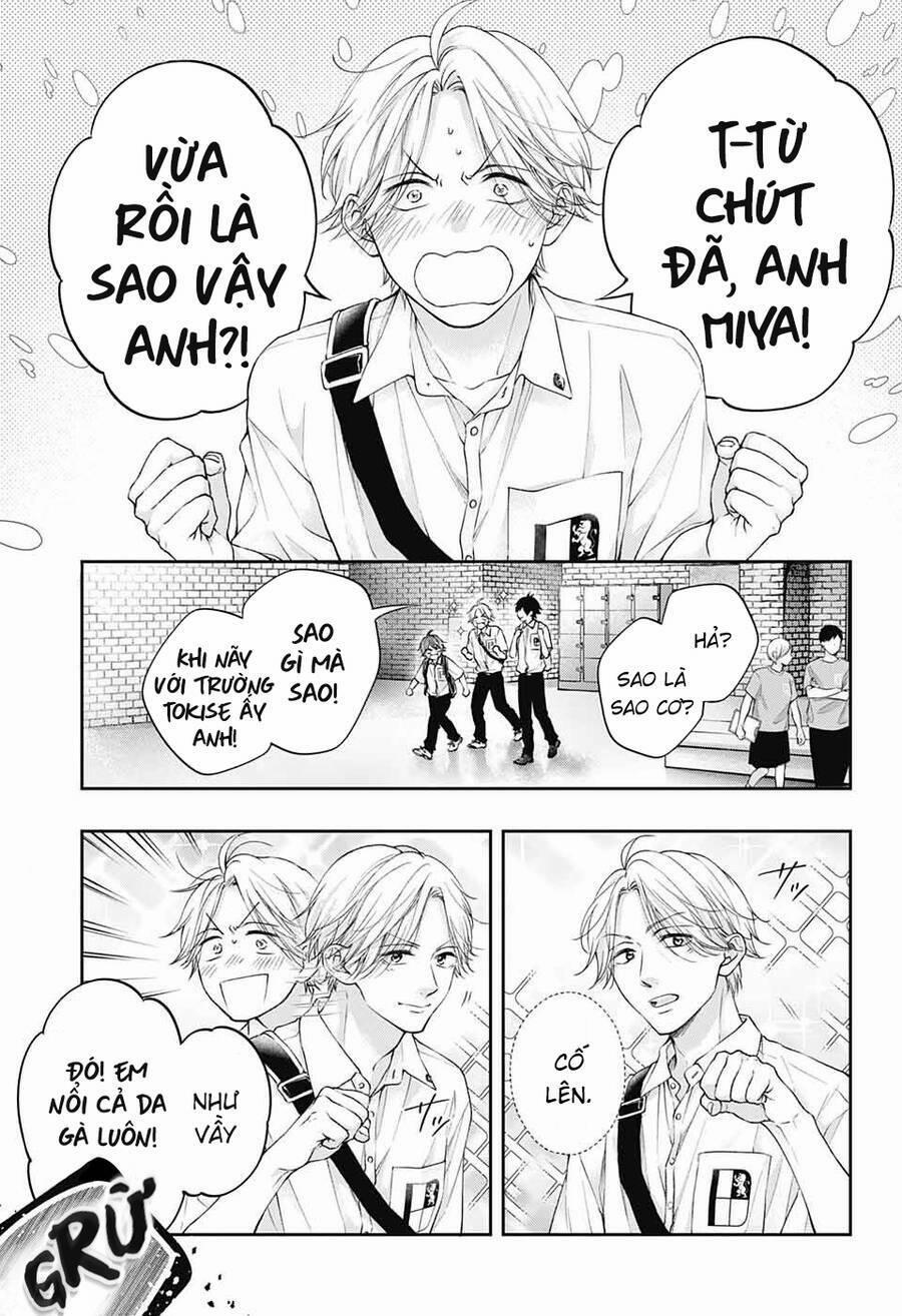 Kono Oto Tomare 120 trang 1