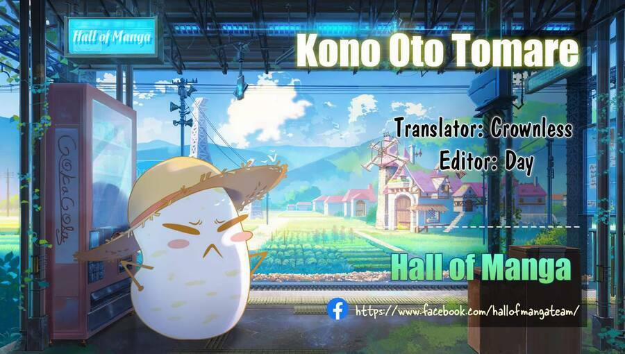 Kono Oto Tomare 122 trang 0