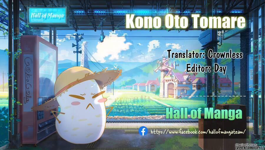 Kono Oto Tomare 124 trang 0