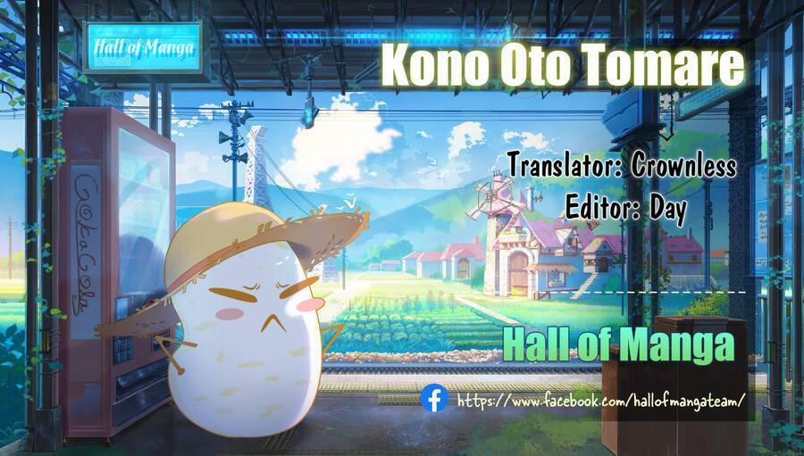 Kono Oto Tomare 125 trang 0