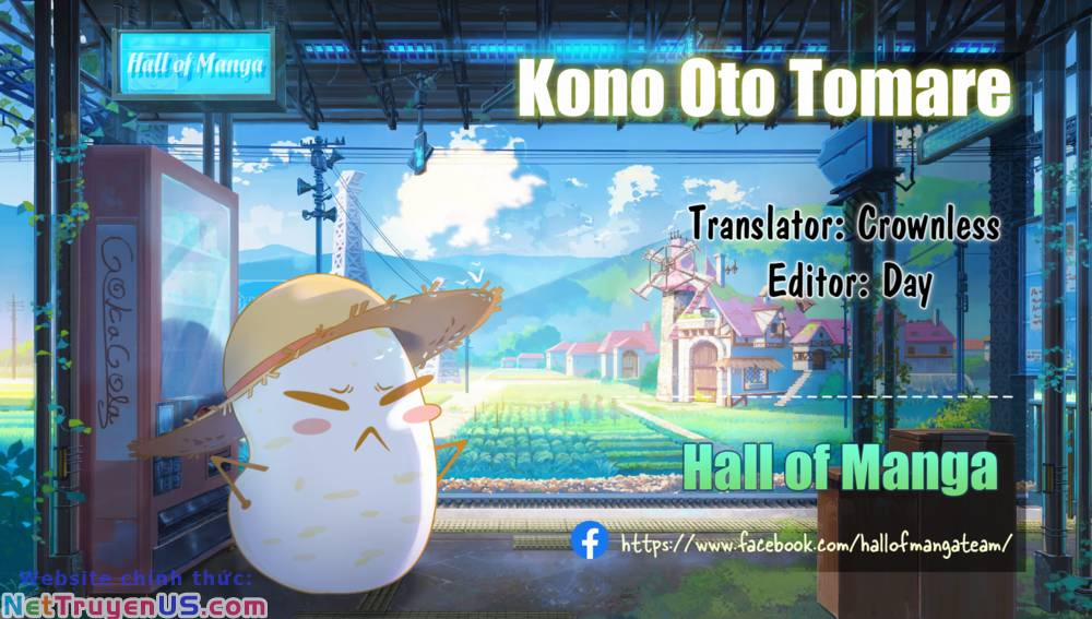 Kono Oto Tomare 128.5 trang 0