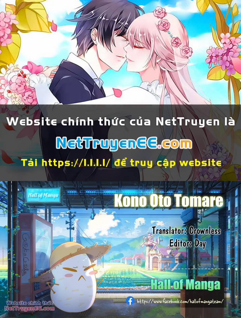 Kono Oto Tomare 130 trang 0