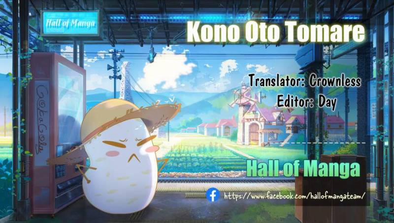 Kono Oto Tomare 132 trang 0