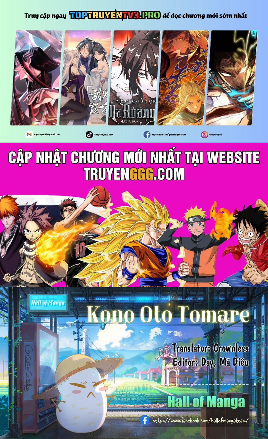 Kono Oto Tomare 141 trang 0