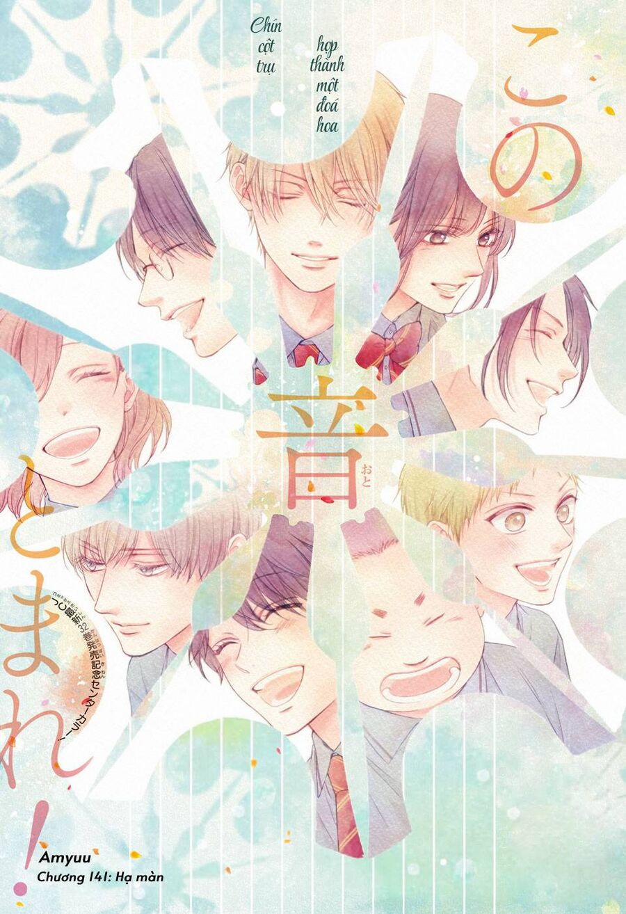 Kono Oto Tomare 141 trang 1