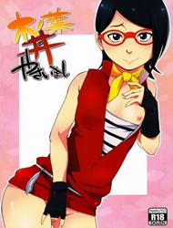 Đọc truyện tranh Konoha-Don Yasaimashi (Naruto)