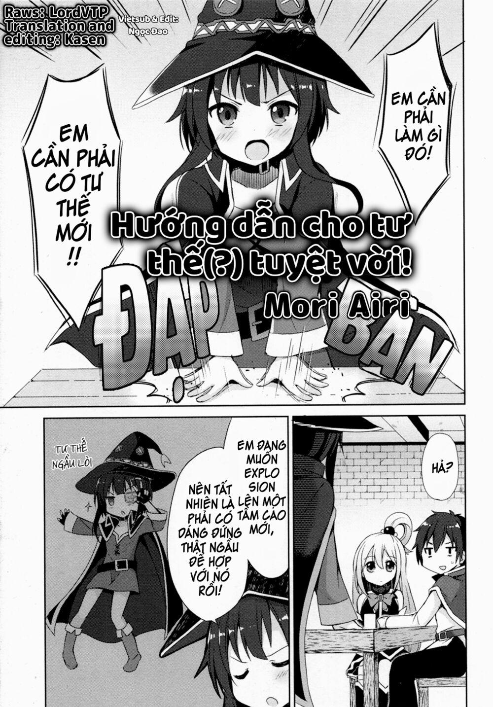 Konosuba : Tuyển Tập Megumin 0 Hướng dẫn cho tư thế(?) Tuyệt vời này! trang 0