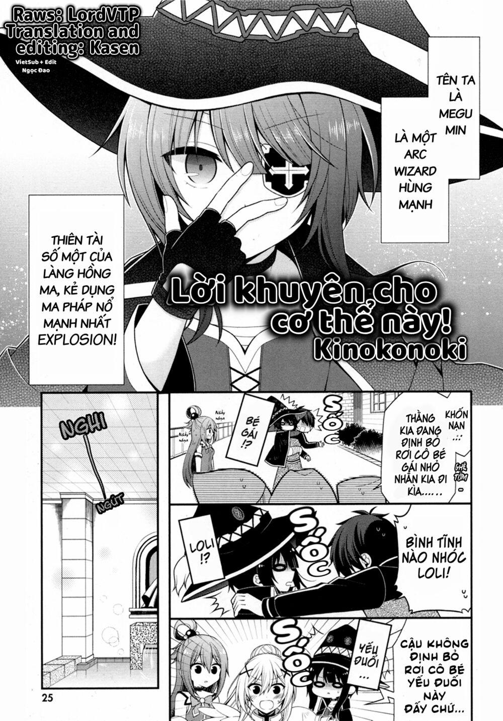 Konosuba : Tuyển Tập Megumin 0 Lời khuyên cho cơ thể này trang 0