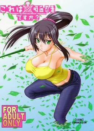 Đọc truyện tranh Kore Wa Kyuuketsu Ninja Desu Ka
