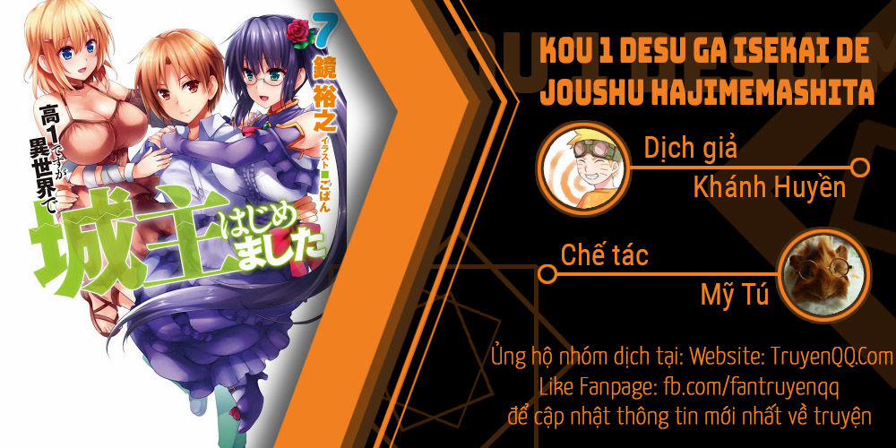 Kou 1 Desu Ga Isekai De Joushu Hajimemashita 19 trang 0