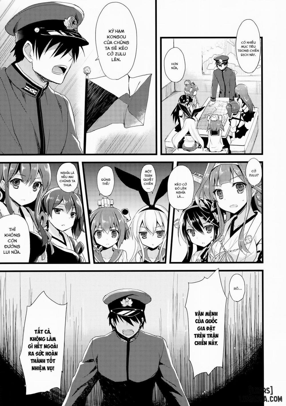 Koyoi no Yume wa Nami Oneshot trang 1